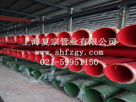 涂塑復(fù)合鋼管