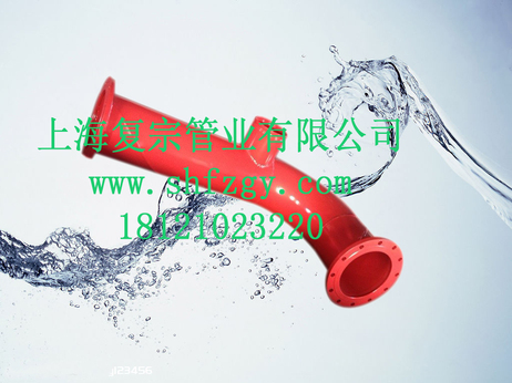 涂塑復合鋼管