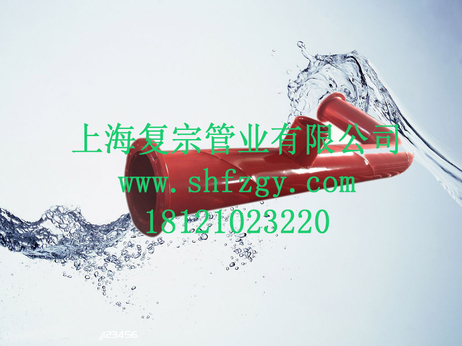 涂塑復合鋼管