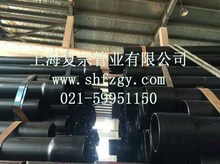 內(nèi)外涂塑鋼管價(jià)格表3