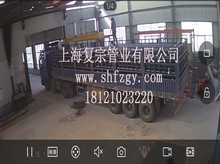 礦用涂塑復合鋼管