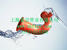 涂塑鋼管