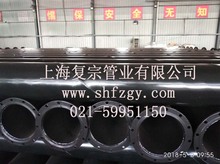 涂塑復(fù)合鋼管