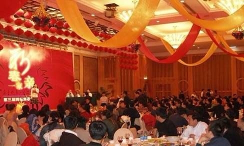 2012年復(fù)宗年會大集錦